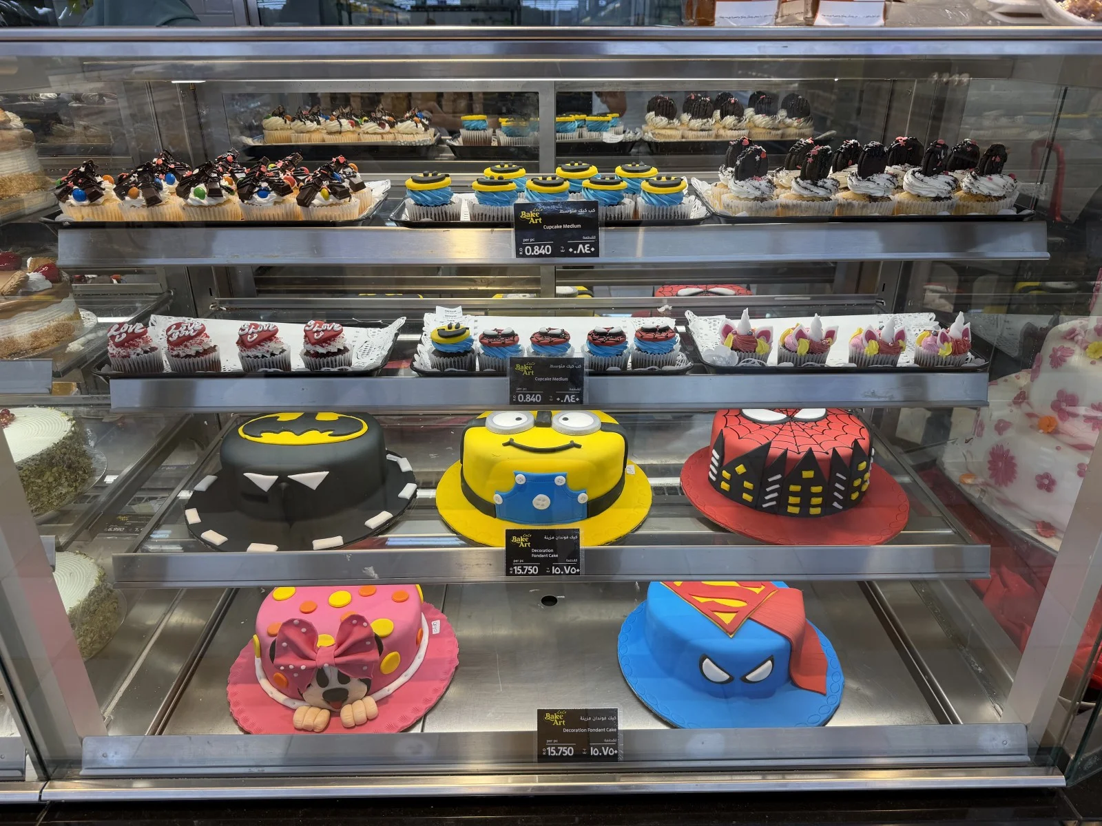 【オマーン物価調査③】現地のスーパーCarrefourにてレポ！巨大スーパーに驚き